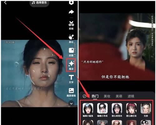 快手视频如何重新剪辑？剪辑后作品的发布流程是什么？
