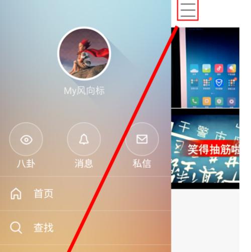 快手录屏剪辑技巧有哪些？如何快速编辑视频内容？