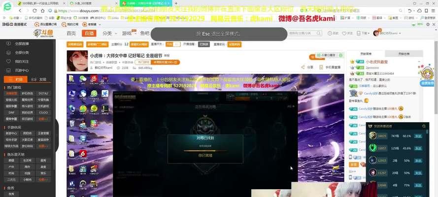 快手录屏剪辑技巧有哪些？如何快速编辑视频内容？