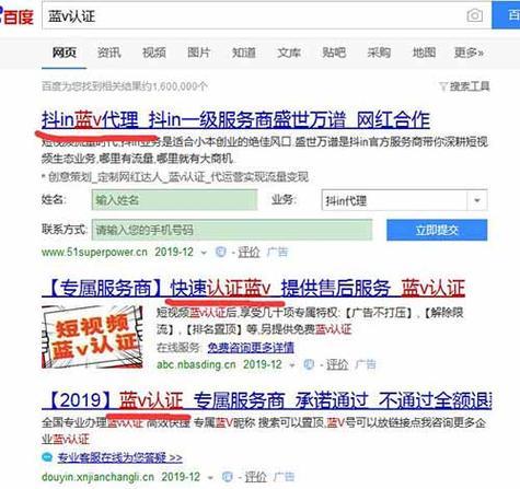 抖音剪辑照片侵权吗？遇到侵权问题该如何处理？