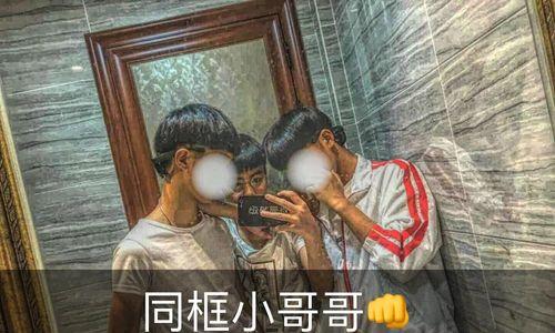 快手同框图片剪辑教程？剪辑后如何保存分享？