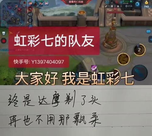 快手同框图片剪辑教程？剪辑后如何保存分享？