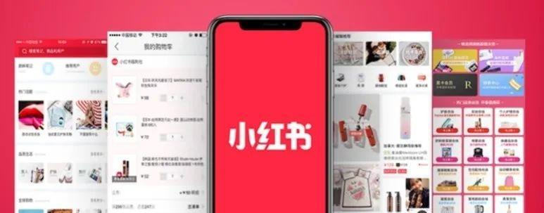小红书做剪辑怎么接单的？有哪些高效接单技巧？