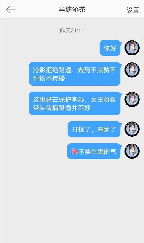 快手反黑怎么做视频剪辑？视频剪辑中如何有效防止黑屏？