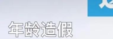 快手反黑怎么做视频剪辑？视频剪辑中如何有效防止黑屏？