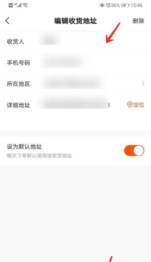 快手登录剪辑软件遇到问题怎么办？