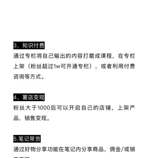 发小红书图片怎么剪辑？剪辑工具和步骤是什么？