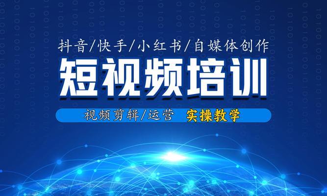小红书被挂后如何进行视频剪辑？