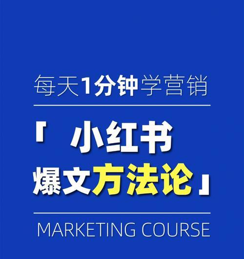 小红书视频剪辑教程：变声器怎么设置？