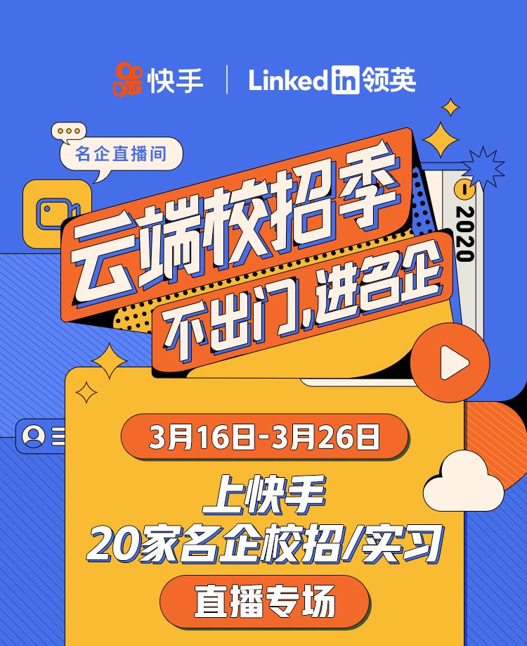 向云端剪辑版2快手如何操作？使用过程中常见问题有哪些？