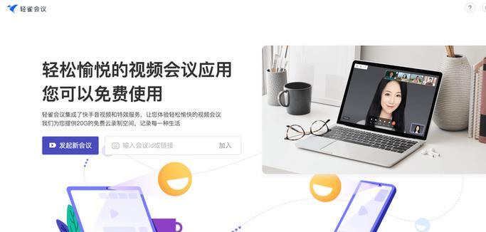 向云端剪辑版2快手如何操作？使用过程中常见问题有哪些？