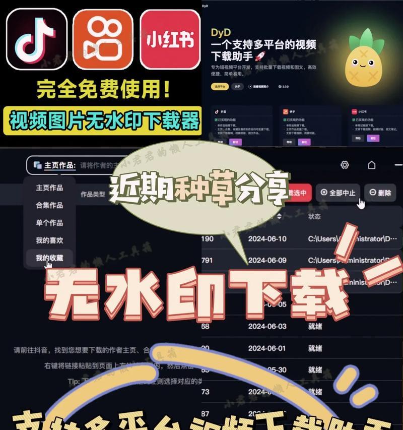 怎么学抖音快手视频剪辑？视频剪辑初学者指南是什么？