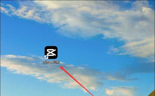 抖音视频剪辑后发朋友圈模糊怎么办？如何保持清晰度？