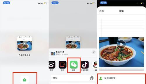 快手视频剪辑如何实现全程遮脸效果？