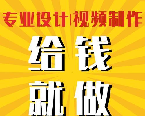 快手代言视频剪辑怎么做？常见问题解答与操作指南？