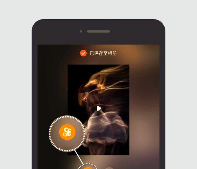 怎么在快手中剪辑视频？剪辑功能使用常见问题解答？