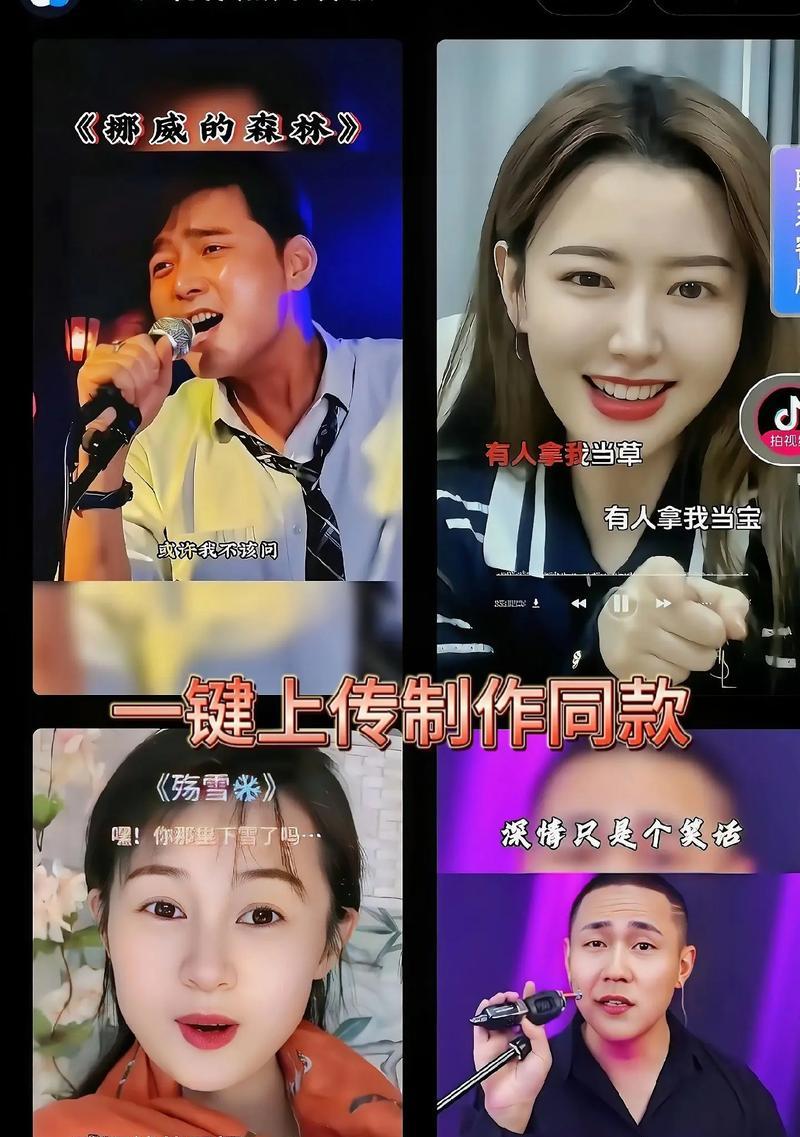 唱歌类抖音剪辑怎么做视频？视频编辑有哪些技巧？