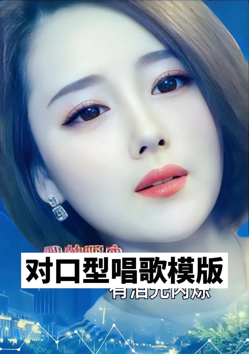 唱歌类抖音剪辑怎么做视频？视频编辑有哪些技巧？