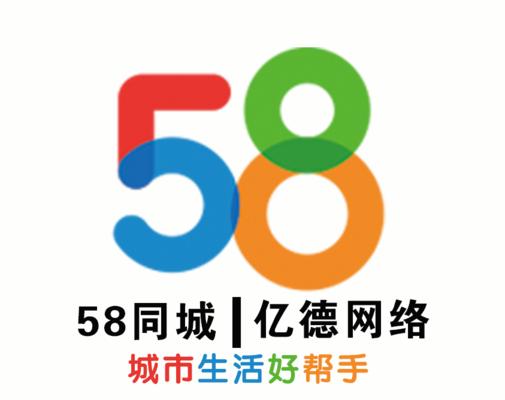 六安短视频排名优化效果怎么样？如何提升短视频在搜索引擎中的排名？
