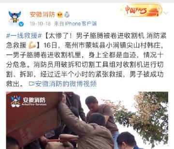 六安短视频排名优化效果怎么样？如何提升短视频在搜索引擎中的排名？