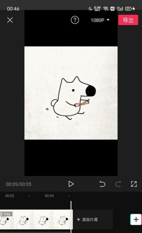 剪辑音乐在抖音上的玩法是什么？如何快速上手？