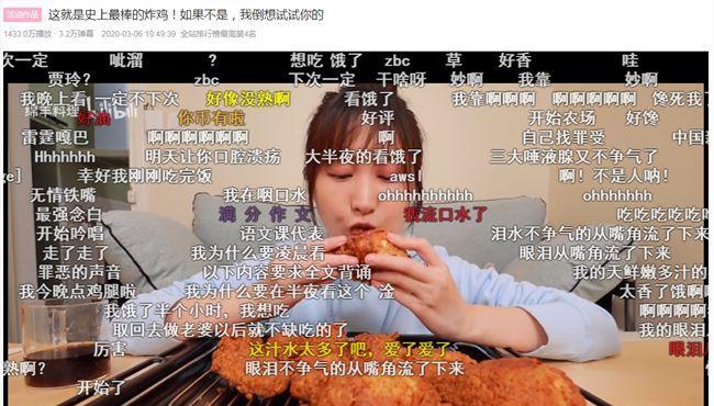 美食短视频怎么优化？有哪些提升点击率的技巧？