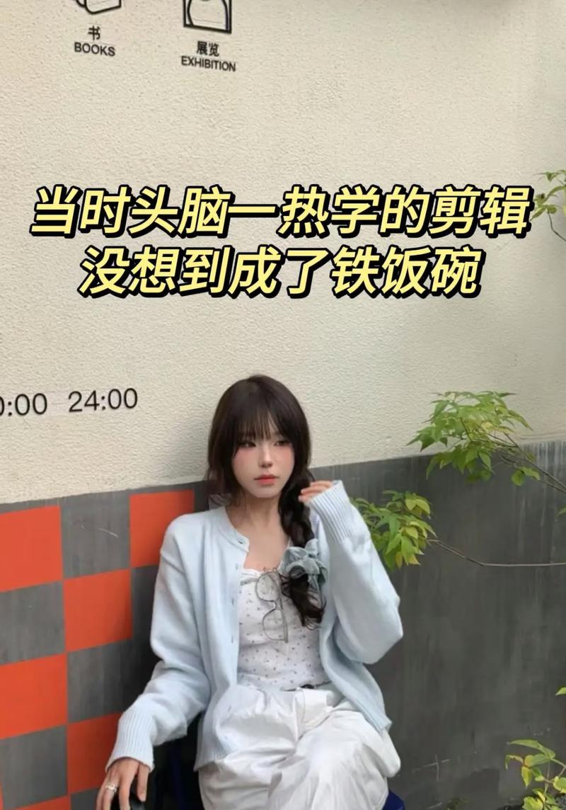 抖音碎乐剪辑侵权吗？遇到侵权问题该如何处理？