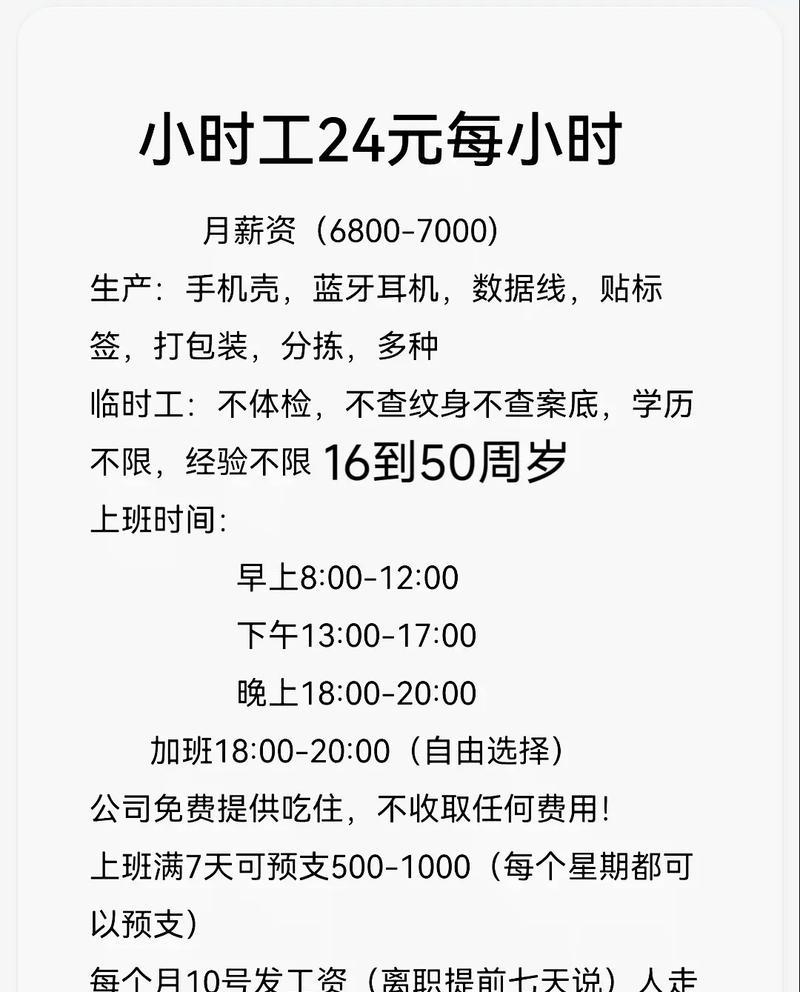 抖音碎乐剪辑侵权吗？遇到侵权问题该如何处理？