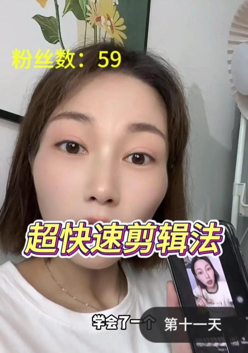 抖音碎乐剪辑侵权吗？遇到侵权问题该如何处理？
