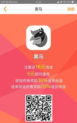 手机剪辑快手怎么赚钱的？有哪些方法可以实现收益？