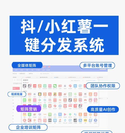 抖音精选视频剪辑技巧有哪些？如何快速上手？