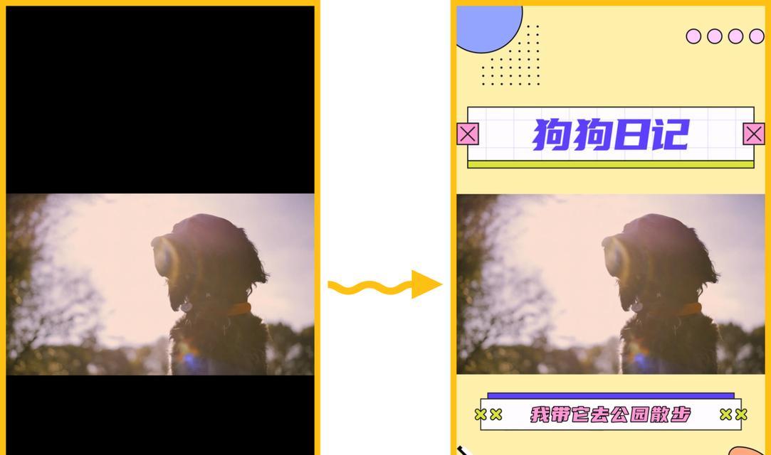 抖音精选视频剪辑技巧有哪些？如何快速上手？