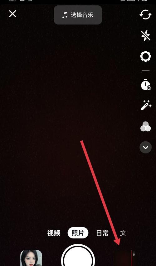 带抖音的音乐怎么剪辑？剪辑过程中需要注意哪些问题？