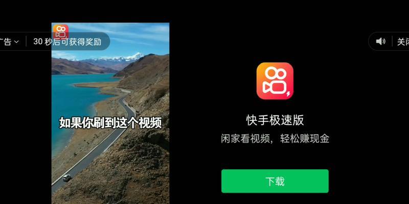 快手用剪辑软件怎么赚钱？有哪些赚钱的技巧和方法？