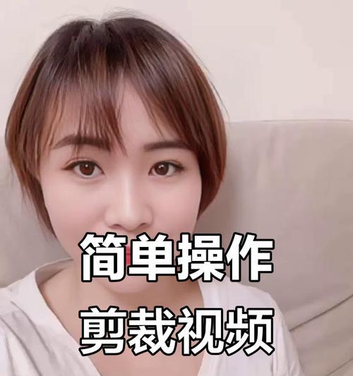剪辑完视频怎么发出来抖音？视频上传与分享的正确步骤是什么？