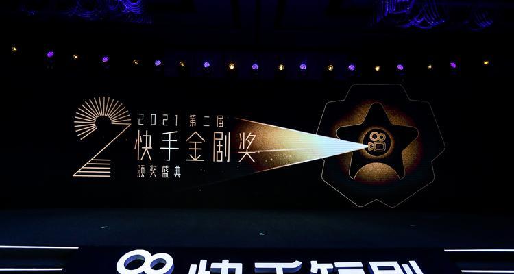 快手短剧剪辑教程？如何快速制作热门短视频？