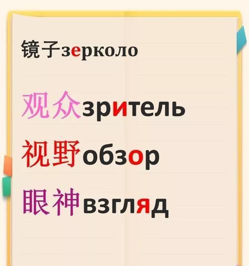 快手剪辑文本朗读功能如何使用？遇到问题怎么解决？