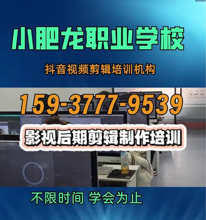 抖音视频加图片剪辑怎么做？有哪些简单步骤？