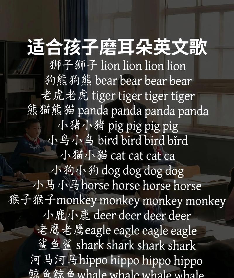 英文歌抖音版片段怎么剪辑？剪辑过程中的常见问题有哪些？