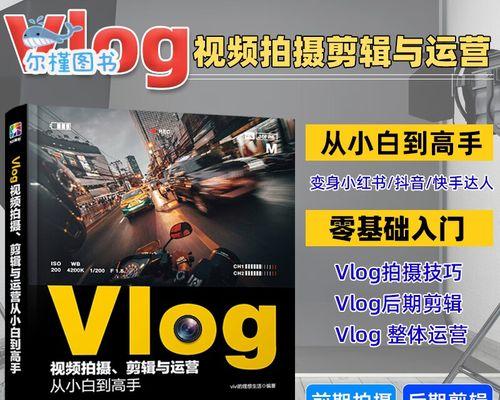 剪辑怎么发个快手作品？视频上传流程和常见问题解答？