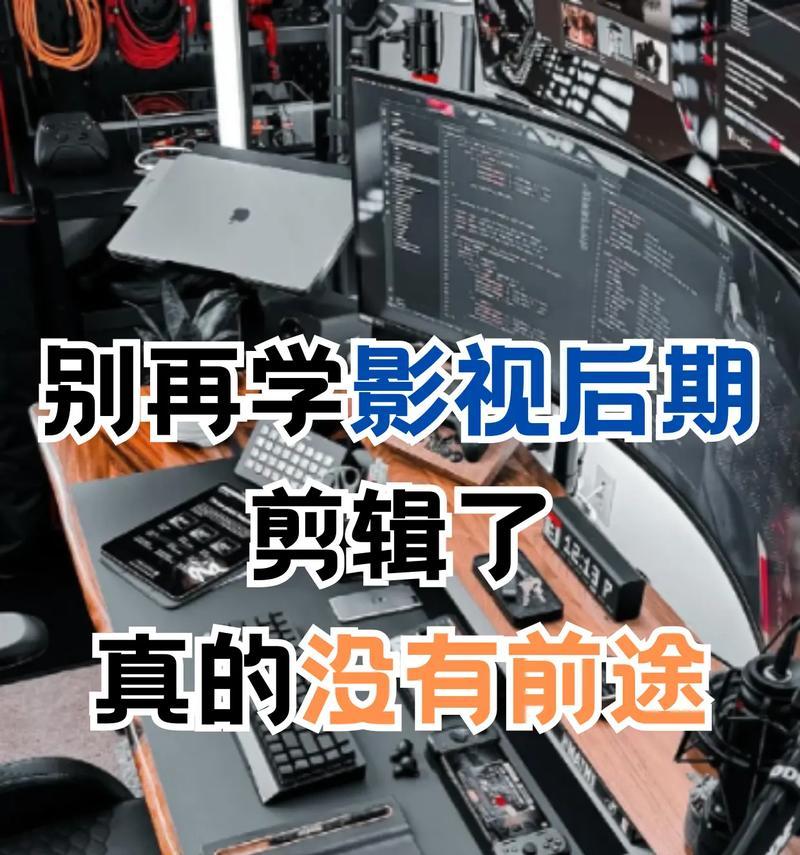 想拍抖音怎么拍在电影里面剪辑？视频剪辑技巧有哪些？