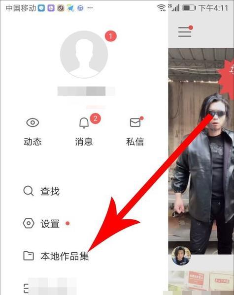 快手视频添加文字怎么操作？详细步骤是什么？