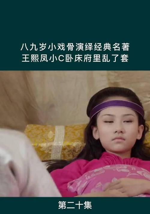 抖音剪辑电视剧时如何避免违规问题？