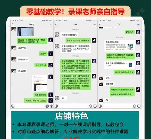 抖音剪辑电视剧时如何避免违规问题？