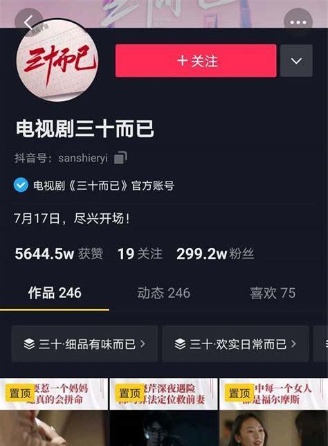 抖音快手cd碟片怎么剪辑？剪辑过程中的常见问题有哪些？