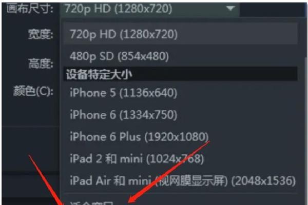 抖音云剪辑单子怎么弄的？操作流程和常见问题解答？
