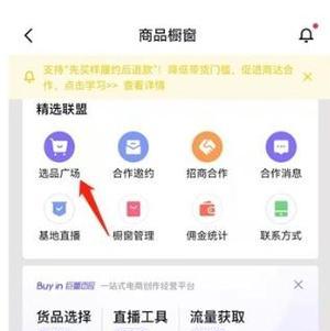 顺心抖音剪辑怎么赚钱的？有哪些赚钱方法和技巧？