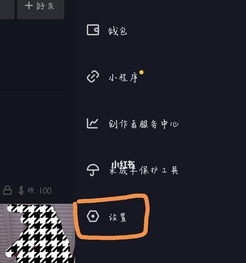 抖音发段子怎么剪辑视频？视频剪辑有哪些技巧？