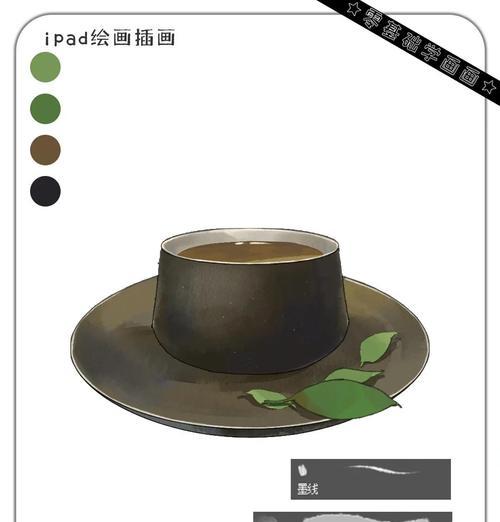 小红书如何制作茶具视频剪辑？剪辑技巧有哪些？