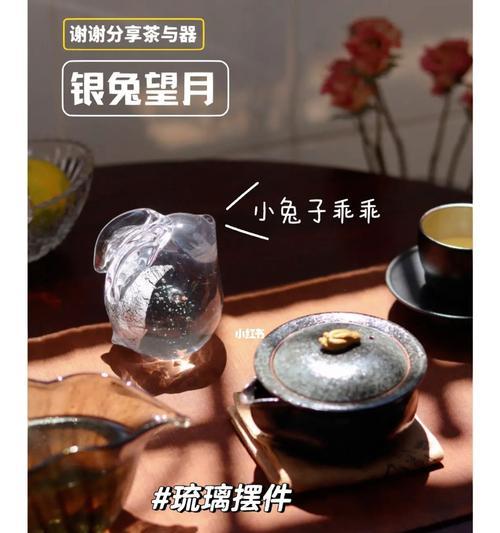 小红书如何制作茶具视频剪辑？剪辑技巧有哪些？